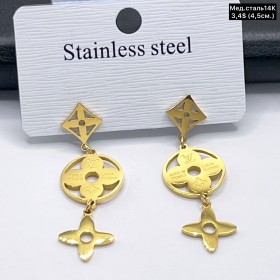 Сережки мед.сталь14К 10666 ( 4.5 см.) 